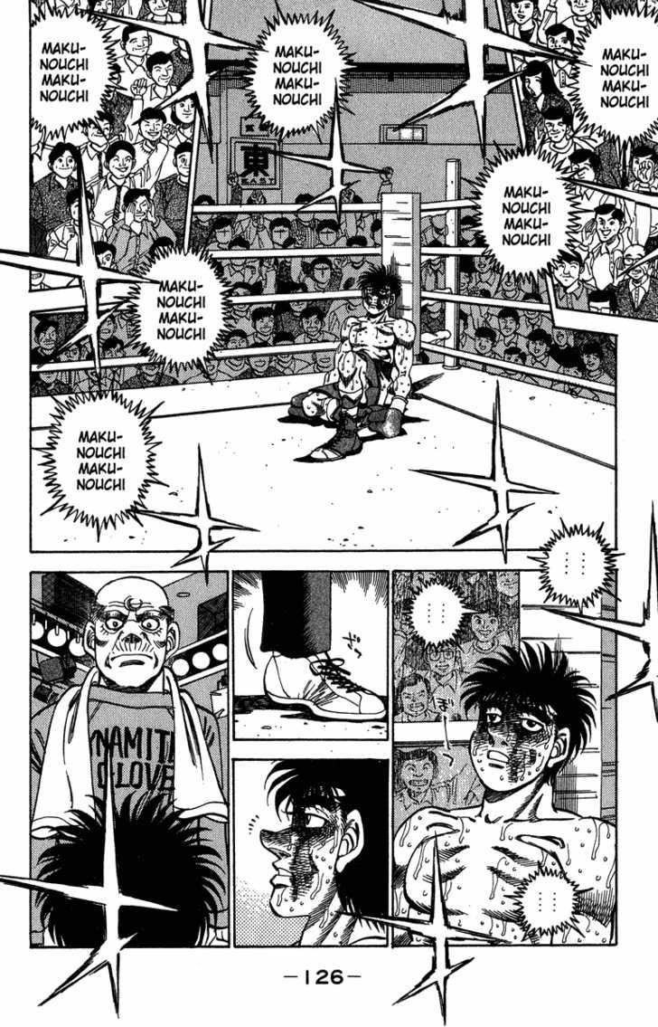 Hajime no Ippo Chapter 313 2